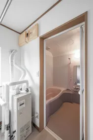 Toya Serenity Stay - Image 4