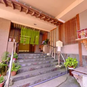 Ryokan Oyado Dairoku - Image 2