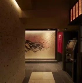 Triple room room without meals Stay with family  / Sumida-ku Tokyo - Image 2