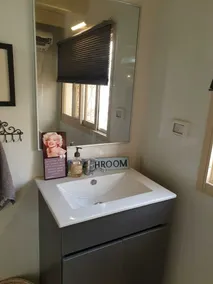 Luxury South West Jerusalem Garden Appt nestled next to Jerusalem's Pine Forest - Image 2