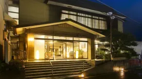 Kishuu Minabe Onsen Restaurant and Yado Asahiro - Image 1