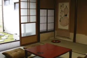 HARUYA Umekoji - Image 3