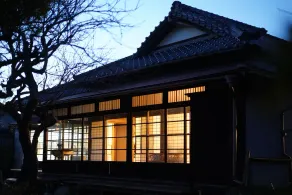 Hiranotei Hayama - Image 4