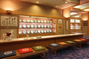 Hotel Koyo - Image 3