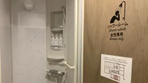 Hostel Marika -ホステルマリカ- - Image 4