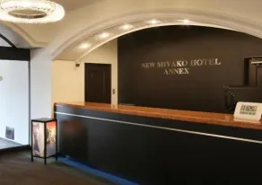New Miyako Hotel Ashikaga Annex - Image 1