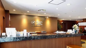 Kura Hotel Ichinoseki - Image 5
