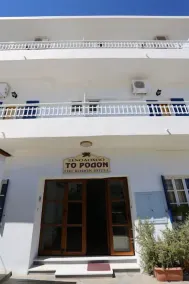 Hotel Rodon - Image 4