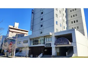 Great value for 2 people  Couple plan  Nonsmo / Toride Ibaraki - Image 5