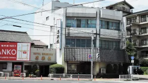 Business Hotel Kirakuso (Nara) - Image 2