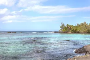 Direct Oceanfront Mauna Loa Shores Honu Elua #508 next to Carlsmith Beach park, Hilo HI - Image 4