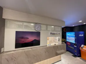 Phoenix Inn - Image 2
