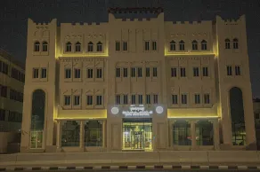 Qatar Youth Hostels - Image 4