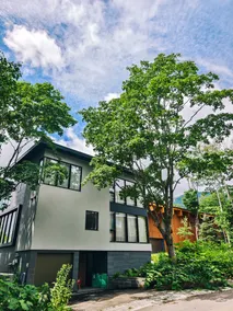 Villa Yin Niseko - Image 3