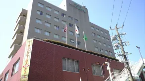 Akita Park Hotel - Image 5