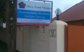Glory Guest House - Image 5