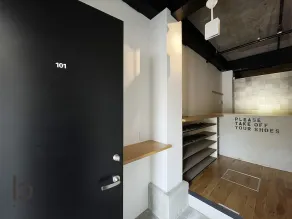 b hotel Kaniwasou 101 1BR good for 10PPL in the scenic Island of Miyajima - Image 5