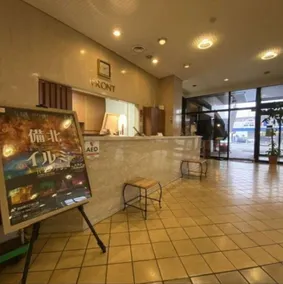 Shobara Grand Hotel - Image 3
