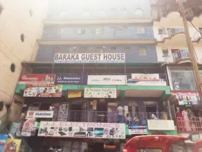 Baraka Guest House - Image 4