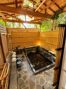 雲の園 箱根 Kumo Inn Hakone - Image 4