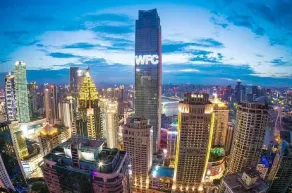 Chongqing Meishu Tianqing Skyview Hotel - Image 5