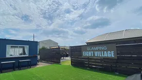 EIGHT VILLAGE - Image 5