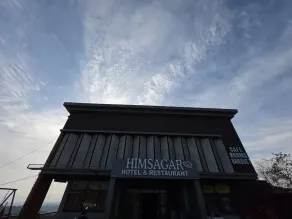 Himsagar Hotel - Image 3