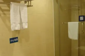 Jiangfan Hotel - Image 4