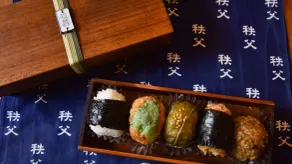 Machiju Kyakushitsu Chichibu Yado - Image 2