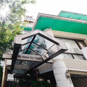 Mitaka City Hotel - Image 4