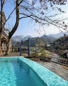 Zhangjiajie Zhiguiju - Image 5