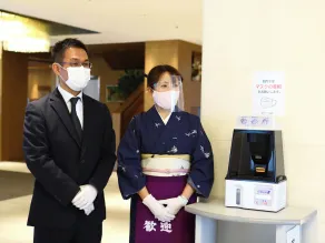 Hotel Fuji - Image 5