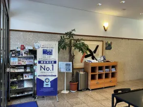 Toyoko Inn Kurashiki-eki Minami-guchi - Image 4