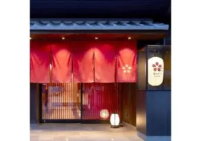 Furo Twin Stay without meals Oukaranman Plan / Sumida-ku Tokyo - Image 4