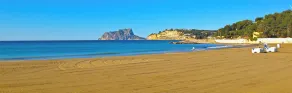 MAISON MÉDITERRANÉENNE AVEC JARDIN PRIVÉ · PLAGE ET CENTRE DE MORAIRA À 300 M - Image 3