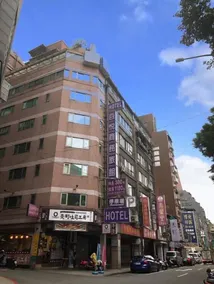 Paiyueh hotel - Image 2