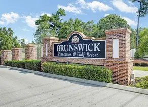 1st Floor 1BD Condo in Calabash, NC near Carolina Shore Beaches - Image 5