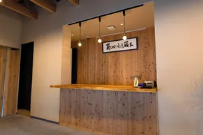 makinokutsurogizao - Image 4