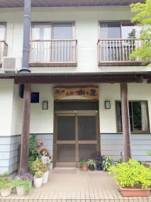 Morino Minshuku Kinosato - Image 4