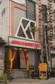 hotel ashoka's banquet hall - Image 5