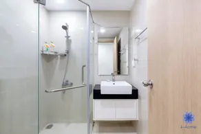 2Brs Apartment near Tan Son Nhat Airport, Free Gym & Pool - Image 5