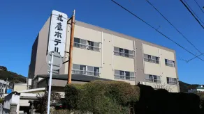 Maruya Hotel - Image 1