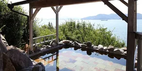 Washu Onsen Bizenya Koushi - Image 4