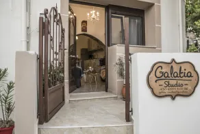 Studio Galatia - self catering studio in authentic Cretan village. - Image 5