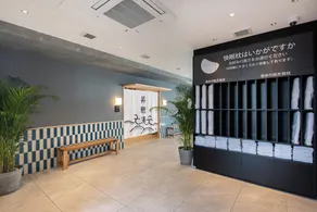 Sun Hotel Otake - Image 5
