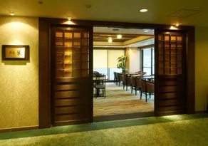 Merveille Arima - Image 3