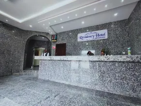 Residency Hotel Lagos Airport - Image 5