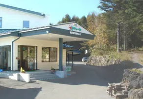 Karuizawa Mori No Ie Haretara Iine - Image 5