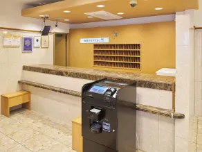 Toyoko Inn Nagoya-eki Sakuradori-guchi Honkan - Image 2