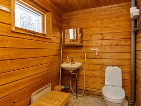 Lohiukko by Interhome - Image 4